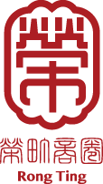 榮町商圈暨城內社區發展協會